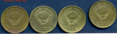 1 копейка 1973 - разновидность? - scan 65