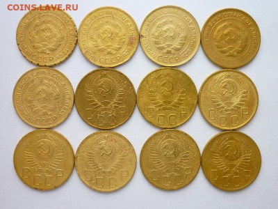 5 коп.1926,29-32,40,41,46,52(2шт),53,54;до 06.10.19г.,21.00 - P1030425.JPG