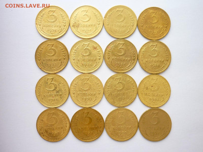 3 коп. 1926,28,30,31,32,36-38,46,50,52-57;до 06.10.19г.,21.0 - P1030417.JPG