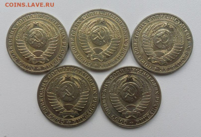 1 руб. 5шт. Годовики.  Окончание--06.10.2019г. - crop_205427393_Fduw4
