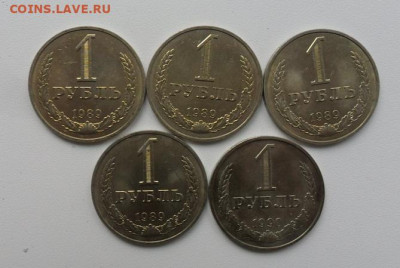 1 руб. 5шт. Годовики.  Окончание--06.10.2019г. - crop_205427364_BD3Dx