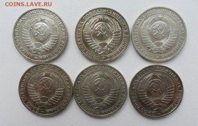 1 руб. 6шт. Годовики.  Окончание--06.10.2019г. - crop_205427436_rnxVV