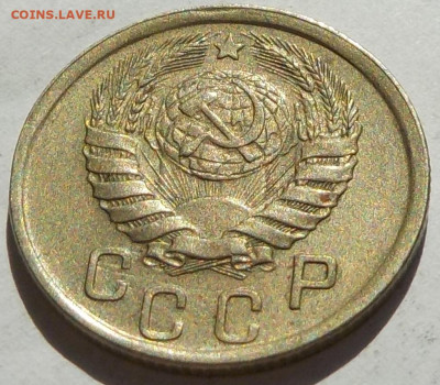 15 копеек 1942 коллекционная - DSCN8546.JPG