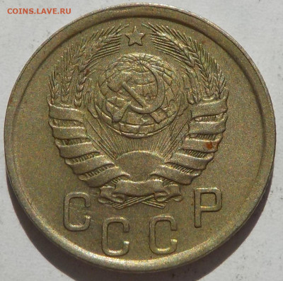15 копеек 1942 коллекционная - DSCN8532.JPG