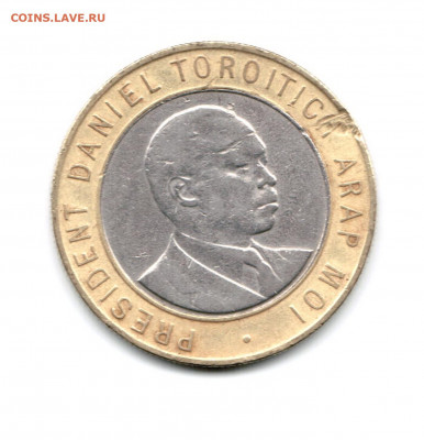 КЕНИЯ - 10 шиллингов 1997г. (БИМ) до 07.10.19 22-00 - 01.jpeg-17