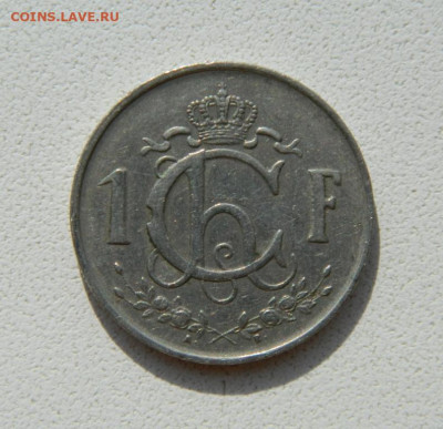 Люксембург 1 франк 1952 года. до 07.10.2019 - DSCN0001.JPG