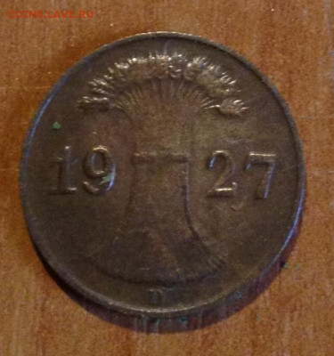1 рейхспфенниг 1927г до 5.10 - IMG_2391.JPG