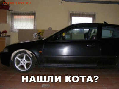 делает - прямо сейчас !!! - 3EmaBc4pvwI