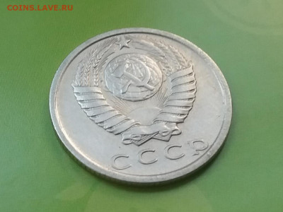 15 копеек 1970 - Screenshot_20191002-164450