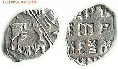 определение чешуек по КГ (пополняемая) - Петр I 1 копейка 1710 0,27gr