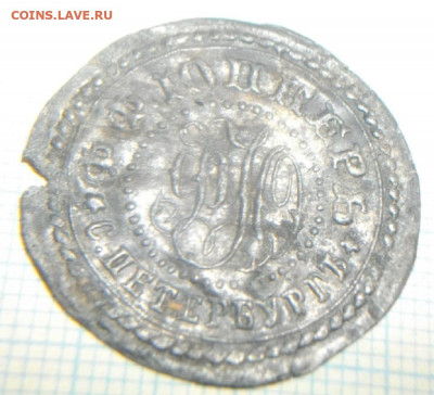Пробки, полюстровская железная вода - IMGP2931.JPG