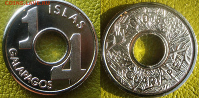 4 пиза 2008 г 03-10 в 22-00 мс - галап