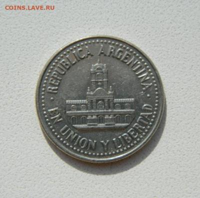 Аргентина 25 сентаво 1993 года. до 07.10.2019 - DSCN9977.JPG