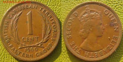 Брит карибские территории 1 цент 1960 г до 03-10 в 22-00 мск - кариб