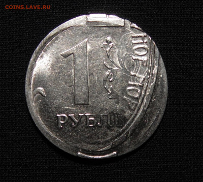 РЕДКИЙ РУБЛЬ 2013!БРАК - ТРОЙНОЙ УДАР! до 10.10.19 22:00 МСК - 1 stor