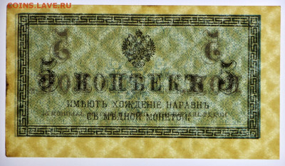 AUNC- 7,10.19 в 22.00 - 1,10,19 058