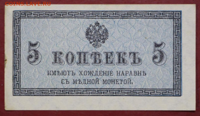 AUNC- 7,10.19 в 22.00 - 1,10,19 026