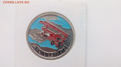 Куба 1 песо Авиация Fokker Dr1   до 9.10. 22.00мск - IMG_20191002_102753