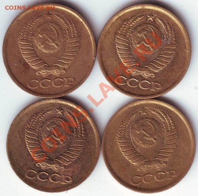1 коп 2003 г "М" 5 шт до 22.07.11г. в 19.00 Бонус ежедневно - IMAGE0059.JPG