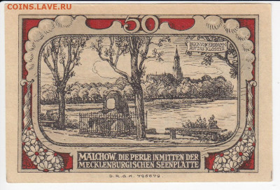 Нотгельд-Мальхов 50 пфеннигов 1922 г. до 08.10 в 22.00 - IMG_20191002_0001