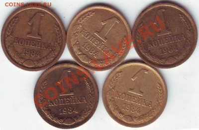 1 коп 2003 г "М" 7 шт до 22.07.11г. в 19.00 Бонус ежедневно - IMAGE0020.JPG