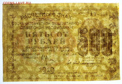  звезды гориз - 7,10.19 в 22.00 - 1,10,19 067