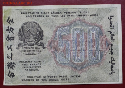  звезды гориз - 7,10.19 в 22.00 - 1,10,19 045