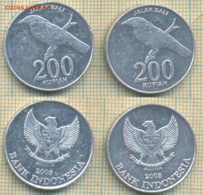 Индонезия 200 рупий 2003  г., фикс - Индонезия 200 рупий 2003  8  10