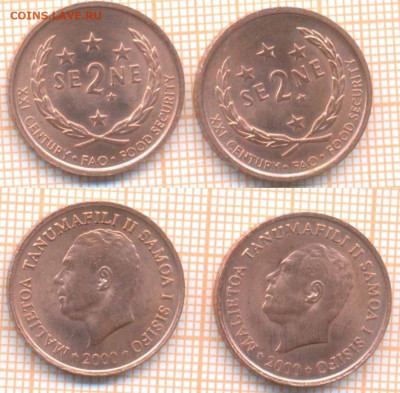 Самоа 2 сене 2000 г., фикс - Самоа 2 сене 2000  18  40