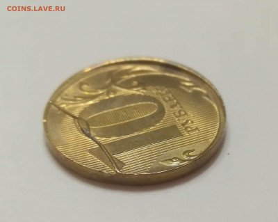 10к2017 ММД раскол и брак кружка на оценку - 3