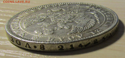 1 рубль 1853 г СПБ НI  подлинность оценка - IMG_0739.JPG