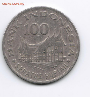 ИНДОНЕЗИЯ 100 рупий 1978г. до 04.10.19 22-00 - ин-5.jpeg-3