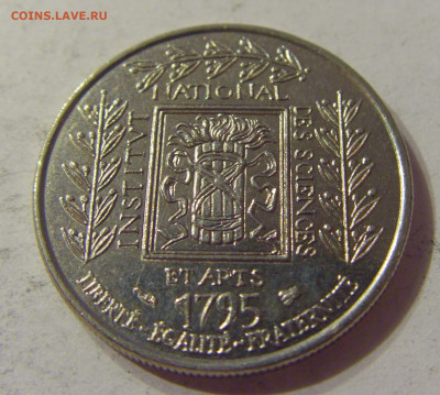 1 франк 1995 Институт Франция №1 07.10.2019 22:00 МСК - CIMG0988.JPG