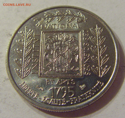 1 франк 1995 Институт Франция №2 07.10.2019 22:00 МСК - CIMG0992.JPG