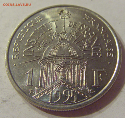 1 франк 1995 Институт Франция №2 07.10.2019 22:00 МСК - CIMG0990.JPG