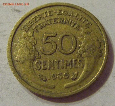 50 сантим 1939 Франция №1 07.10.2019 22:00 МСК - CIMG1002.JPG