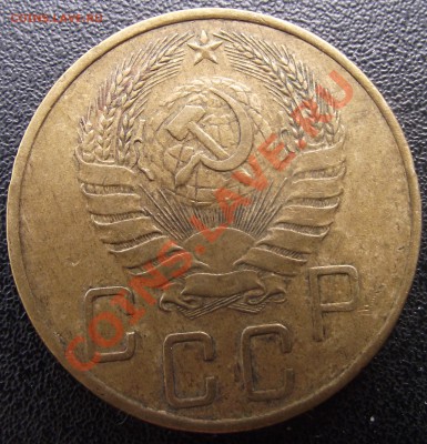 5 коп 1939 г. СТРАННАЯ (полированная?) - 2011_07130063.JPG