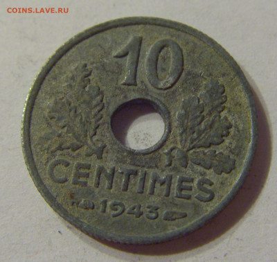 10 сантим 1943 Франция №2 07.10.2019 22:00 МСК - CIMG1054.JPG