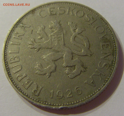 5 крон 1926 Чехословакия №1 07.10.2019 22:00 МСК - CIMG1075.JPG