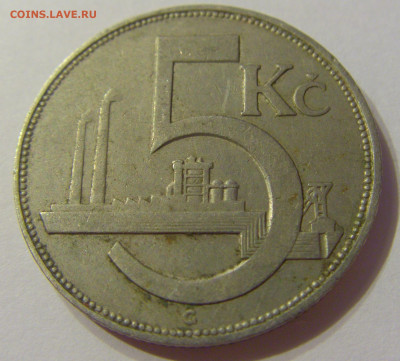 5 крон 1926 Чехословакия №1 07.10.2019 22:00 МСК - CIMG1073.JPG