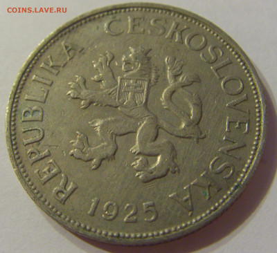 5 крон 1925 Чехословакия №1 07.10.2019 22:00 МСК - CIMG1079.JPG