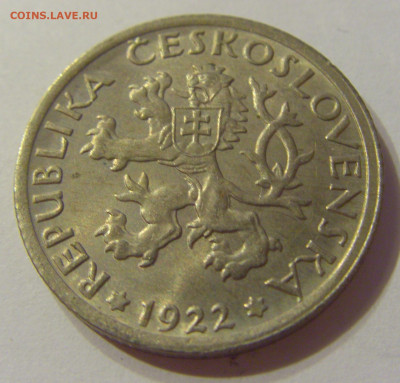 1 крона 1922 Чехословакия №2 07.10.2019 22:00 МСК - CIMG1096.JPG