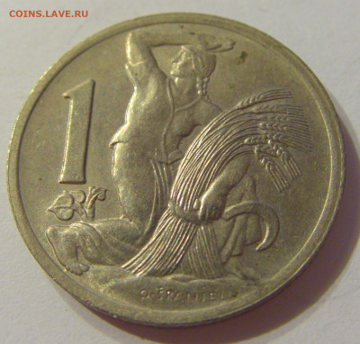 1 крона 1922 Чехословакия №2 07.10.2019 22:00 МСК - CIMG1094.JPG