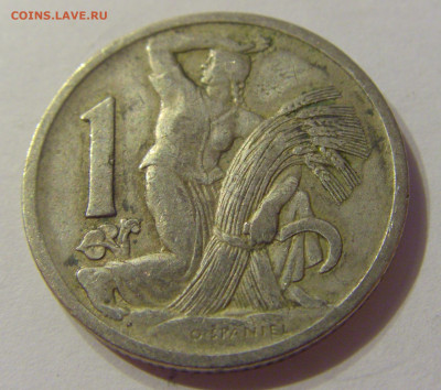 1 крона 1923 Чехословакия №1 07.10.2019 22:00 МСК - CIMG1098.JPG