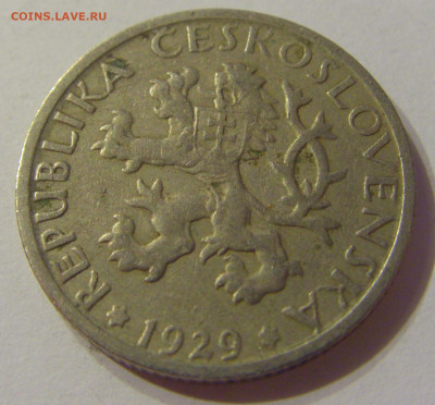 1 крона 1929 Чехословакия №1 07.10.2019 22:00 МСК - CIMG1112.JPG
