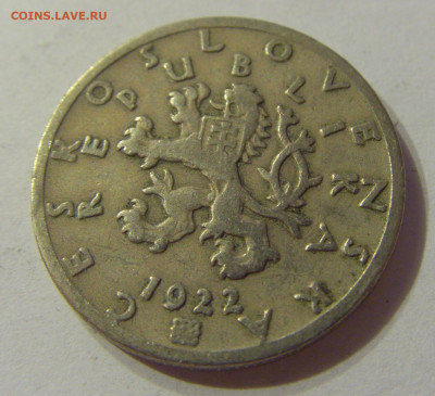 50 геллеров 1922 Чехословакия №1 07.10.2019 22:00 МСК - CIMG1128.JPG
