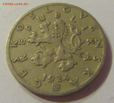 50 геллеров 1924 Чехословакия №1 07.10.2019 22:00 МСК - CIMG1132.JPG
