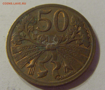 50 геллеров 1947 Чехословакия №1 07.10.2019 22:00 МСК - CIMG1146.JPG