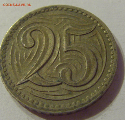 25 геллеров 1933 Чехословакия №1 07.10.2019 22:00 МСК - CIMG1154.JPG