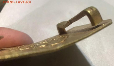 Пряга РИА неплохая - 5
